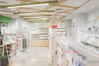 Apotek Digital MedPlus gallery 1